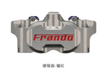 FRANDO FCC-682 CNC 82mm Radiator Four-Piston Caliper