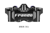 FRANDO FCC-682 CNC 82mm Radiator Four-Piston Caliper