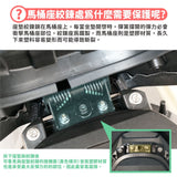 Xilla Seat Cushion Reinforcement Bracket Wirh Hook KRV 180