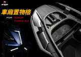 APEXX Storage Box Under Seat