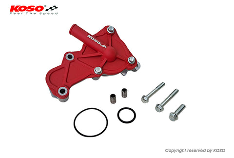 KOSO Water Pump YAMAHA