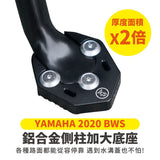 Xilla Side Stand Enlarger