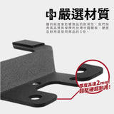 Xilla license plate reinforcement bracket KRV 180