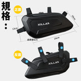 Xilla Tool Bag Crossbar Bag Side Bag Saddle Bag
