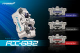 FRANDO FCC-682 CNC 82mm Radiator Four-Piston Caliper