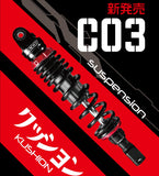 CCD FACTORY CRS-C03 Rear Shock