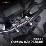 GOWORKS - Carbon Fiber Handle Tube Ø28.6mm
