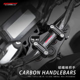 GOWORKS - Carbon Fiber Handle Tube Ø28.6mm