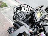 EPIC Front Basket For Bws / Zuma
