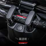 GOWORKS - Carbon Fiber Handle Tube Ø22.0mm