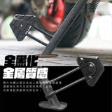 Xilla Side Stand Large Kick Piece