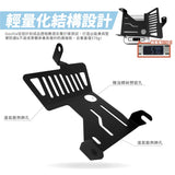 Xilla Engine protection lower guard KRV 180