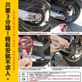Xilla Belt Rear Cover KRV 180
