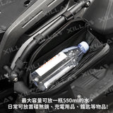 Xilla Tool Bag Crossbar Bag Side Bag Saddle Bag