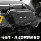 Xilla Tool Bag Crossbar Bag Side Bag Saddle Bag