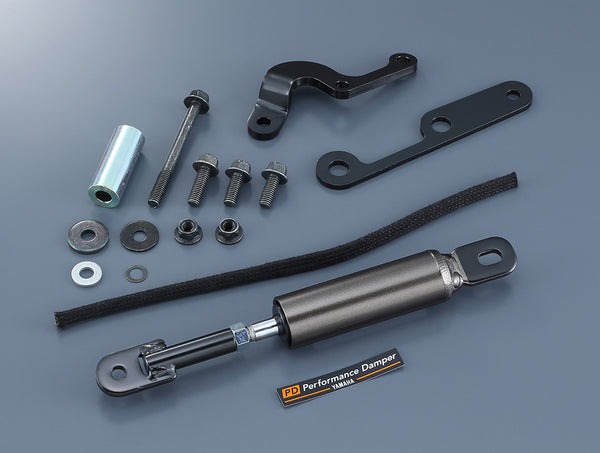 Yamaha Genuine Performance Damper PD BSS-211H0-00 – TBSS Taiwan