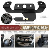 Xilla Seat Cushion Reinforcement Bracket Wirh Hook KRV 180