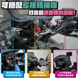 Xilla Centerl Multifunctional Handle Tube Upper Seat