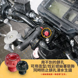 Xilla Centerl Multifunctional Handle Tube Upper Seat