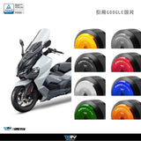 DIMOTIV Front Fork Sliders For SYM MAXSYM TL