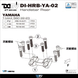 DIMOTIV Handlebar Heightening Adapte