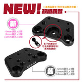 Xilla Centerl Multifunctional Handle Tube Upper Seat