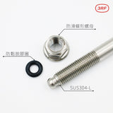 3RF Engine Hanger Shaft DRG / MMBCU