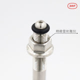 3RF Engine Hanger Shaft DRG / MMBCU
