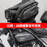 Xilla Tool Bag Crossbar Bag Side Bag Saddle Bag