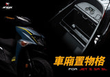 APEXX Storage Box Under Seat