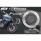 NCY KRV N-23 T Type Rivet Floating Found Front Disc 270mm