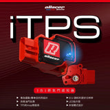 aRacer iTPS Throttle Position Sensor