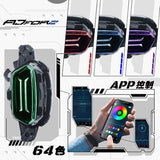 AJ X-Force RGB Position Light