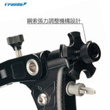 FRANDO FWC-230 Cable Clutch Lever