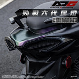 AJ Design Tail lights For CYGNUS GRYPHUS