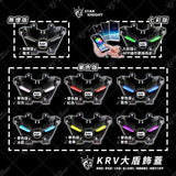 Star Knight Front Panel With Positioning Lighting For KRV
