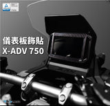 DIMOTIV Meter Appearance Pad For XADV 2021~