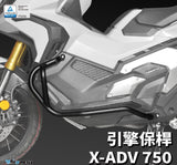 DIMOTIV Engine Guard For XADV