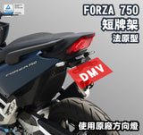 DIMOTIV Short License Plate Holder HONDA FORZA 750