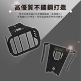 Xilla Off-Road Type Arrow Light Tail light Protective Cover Bws / Zuma