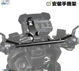 DIMOTIV Bws / Zuma Crossbar