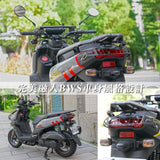 Xilla Off-Road Type Arrow Light Tail light Protective Cover Bws / Zuma