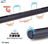 DIMOTIV Bws / Zuma Crossbar