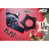 NCY KRV 84mm Rear Caliper Adapter