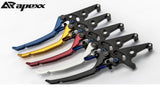 APEXX Adjustable Brake Lever