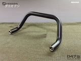 047 ZONE Fang Front Guard 2.0 For Bws / Zuma