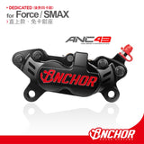 ANCHOR ANC-43 CNC P4 Rear Brake Caliper For SMAX Majesty S Force
