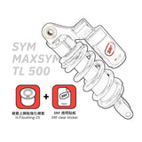 3RF Rear Shock Absorber Bushing for MAXSYM TL