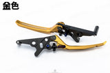 APEXX Adjustable Brake Lever