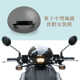 Xilla Meter Hood  Bws / Zuma
